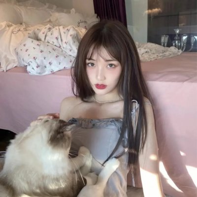 阿莱蒂公主